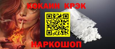 MESCALINE Славгород