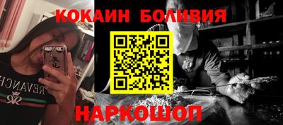 а пвп мука Славянск-на-Кубани