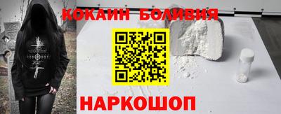 а пвп мука Славянск-на-Кубани