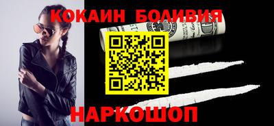 MESCALINE Славгород