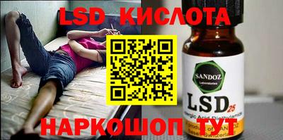 а пвп мука Славянск-на-Кубани