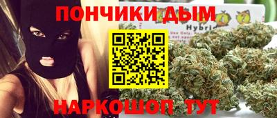 а пвп мука Славянск-на-Кубани