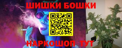 бутик Среднеуральск