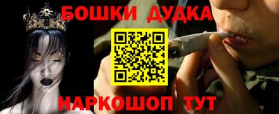 а пвп мука Славянск-на-Кубани