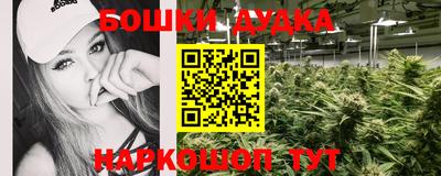 экстази Ставрополь