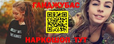 а пвп мука Славянск-на-Кубани