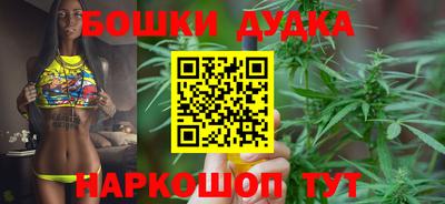 MESCALINE Славгород