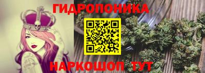 MESCALINE Славгород