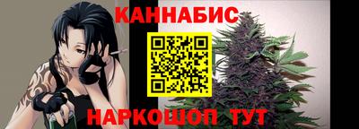 а пвп мука Славянск-на-Кубани