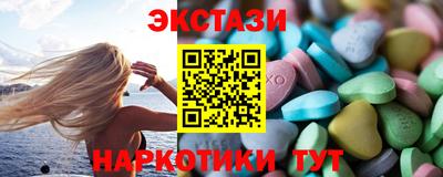 а пвп мука Славянск-на-Кубани