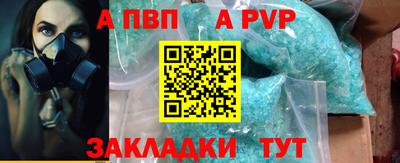 MESCALINE Славгород