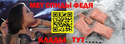 MESCALINE Славгород