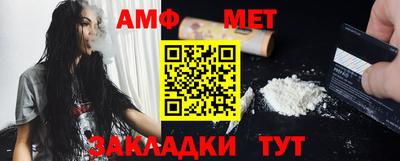 MESCALINE Славгород
