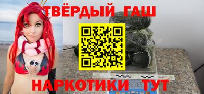а пвп мука Славянск-на-Кубани