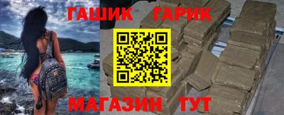а пвп мука Славянск-на-Кубани